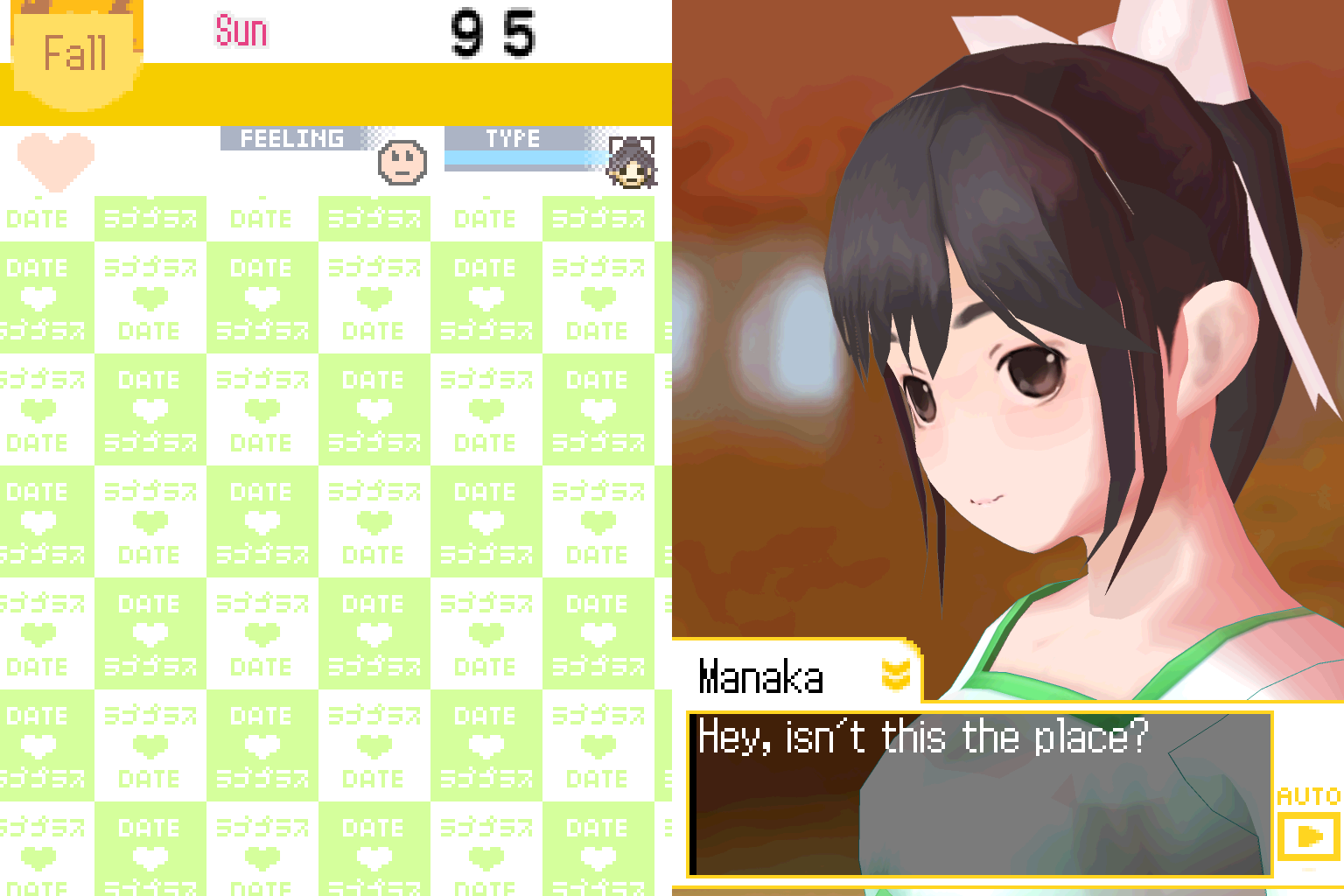 Manaka on a date, asking 'Hey, isn't this the place?', rendered by lp-engine at 4x resolution